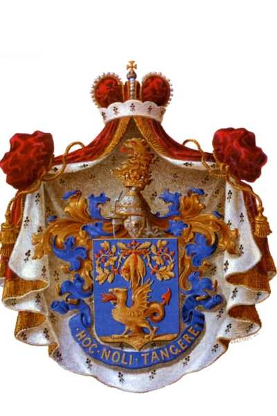 გრიგოლ დადიანი გრიგოლის ძე (1798-1851) რუსეთის გენერალი დაბ. ზუგდიდი Дадиан-Мингрельский Георгий Григорьевич