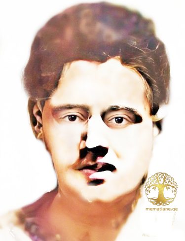 გუგუშა ძიძიგური 1930-1993წწ დაკარგ. მდ. გუმისთა დაბ. სოფ. მერხეული გულრიფში აფხაზეთი