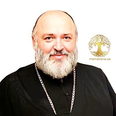 გუგუსიანი 