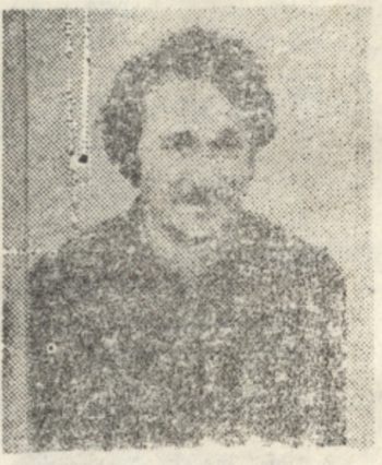 გულადო გოლუბიანი გარდ. 1993წ. სოფ. გუმისთა სოხუმი აფხაზეთი