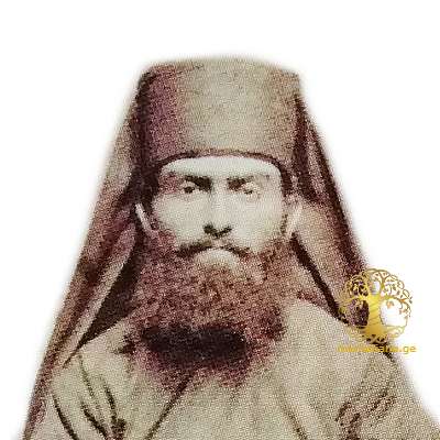 გულაია ნეოფიტე (შერენდი) 1894-1937წწ ბერი ბედიის მონასტერი დაბ. სოფ. ორსანტია, ზუგდიდი