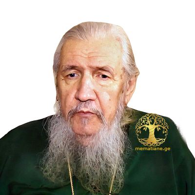 გულიაშვილი