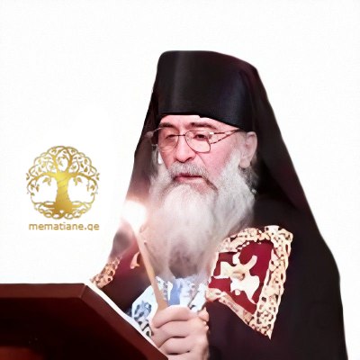გურჩიანი  - გვარის 6 ღვთისმსახური
