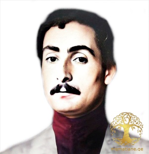 გურამ გაბაშვილი 1926-2003წწ. მხატვარი. დაბ. ქუთაისი, იმერეთი.