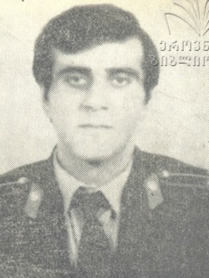 გურამ გოგიშვილი 1967-92წწ. გარდ. სოფ. ფრისი ცხინვალი სამაჩაბლო დაბ. სოფ. ერდევი გორი ქართლი
