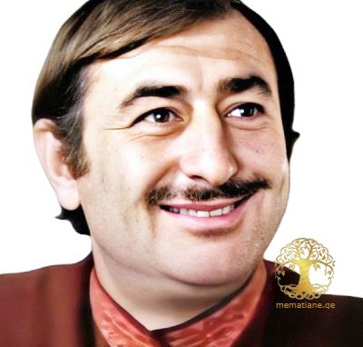 გურამ ლორთქიფანიძე 1930-2008წწ მსახიობი,რეჟისორი წარმ. ვანი იმერეთი