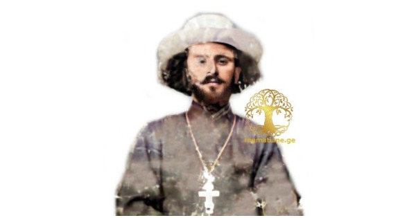 გურგენაძე
