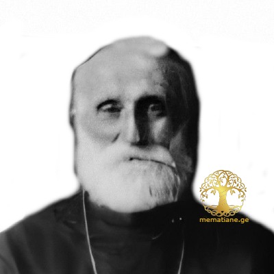 გვაზავა მიხეილ იაკობის ძე 1869-1948წწ დეკანოზი, სოხუმის ეკლესიების მთავარხუცესი