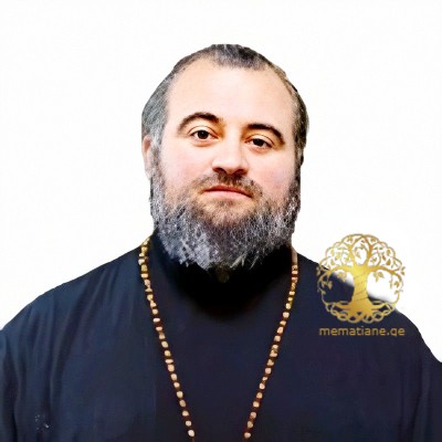 გველესიანი