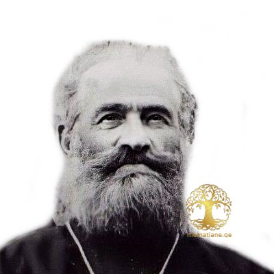 გვენცაძე ნესტორ იოსების ძე 1851-1954წწ მართლმ. მღვდელი მოღვ. სოფ. ტბეთი, ბარეული, ამბროლაური