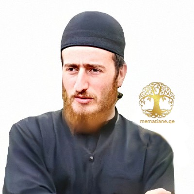 გვიმრაძე