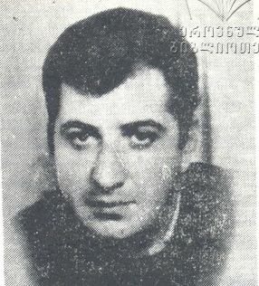 იაკობ (აკო) ჩიხლაძე 1962-92 წწ გარდ. სამაჩაბლო დაბ. თბილისი