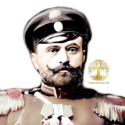 იაკობ მუსხელიშვილი (1865 -1936) რუსეთის გენერალი თბილისი