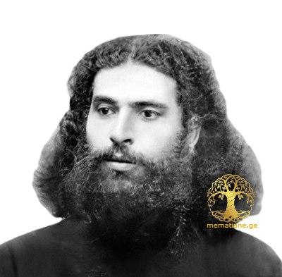 იაკობაშვილი