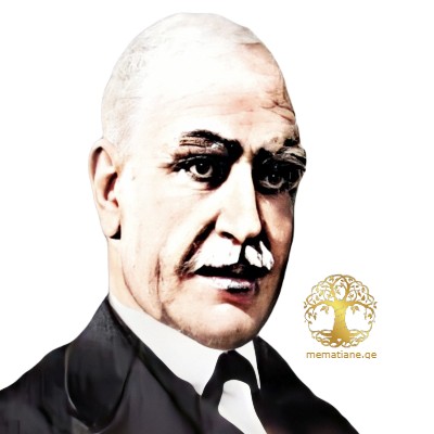 იერემია არწრუნი გიორგის-ძე (1804-1877) რუსეთის გენერალი თბილისი