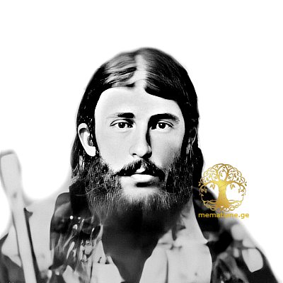 იერონიმე საძაგლიშვილი 1860-იანი წლებში ანანურის ტაძრის მოძღვარი. დაბ. სოფ. ნიქოზი, გორი