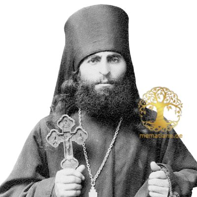 ილარიონ (ილია) ოზიაშვილი 1869-1932წწ მღვდელმონაზონი, დაბ. სოფ. ოზაანი (დედოფლისწყარო)