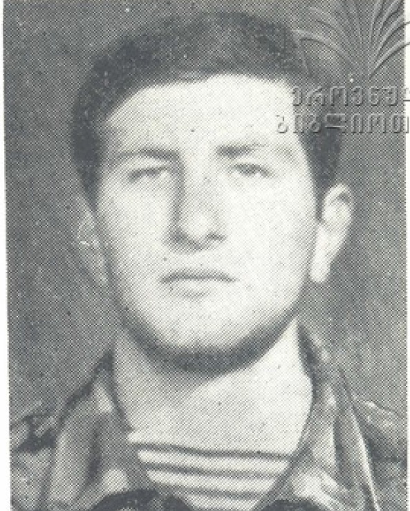 ილია კოვზირიძე 1972-93წწ გარდ. სოფ. ლაბრა ოჩამჩირე წარმ. ლანჩხუთი გურია