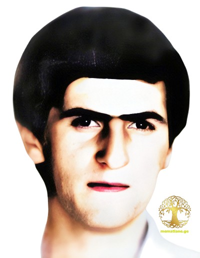 ილია ლაბარტყავა 1967-92 წწ გარდ. გუმისთა სოხუმი დაბ. სოხუმი აფხაზეთი