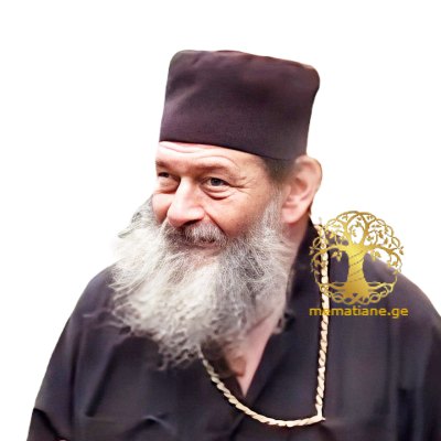იმნაძე