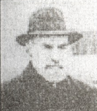 იმნაძე კონსტანტინე (1860-იანი) საქრთველოს გენერალი ჩოხატაური გურია