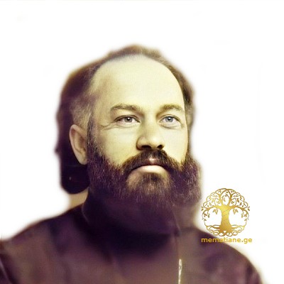 იოანე გიორგის ძე მარგიანი 1872-1933წწ დეკანოზი დაბ. სოფ. მუჟალი, მესტია