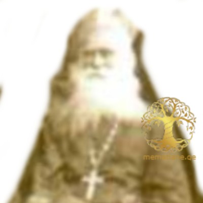 იოანე ისაკის ძე შიუკაშვილი დაბ. 1843- 1920-იანი დეკანოზი დაბ. სოფ. ზემო ხოდაშენი (ახმეტა)