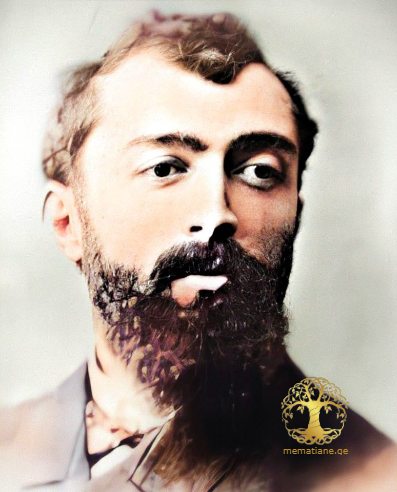 იონა მეუნარგია 1852-1919წწ კრიტიკოსი, მწერალი, პუბლიცისტი, დაბ. სოფ. ცაიში, ზუგდიდი, სამეგრელო