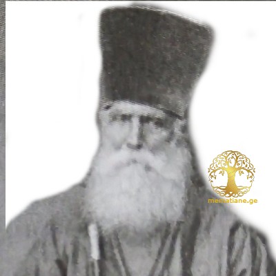 იოსავა შიო გარდ. 1893წ, მღვდელი დაბ. სოფ. ბია, ხობი