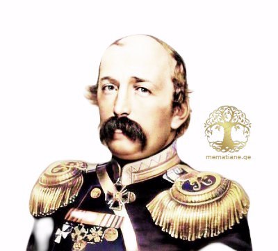 იოსებ თარხან-მოურავი დავითის ძე((1819-78) რუსეთის გენერალი სოფ.ახალქალაქი კასპი ქართლი