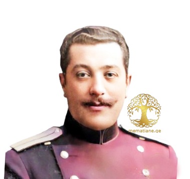 იოსებ როინიშვილი 1874-1921წწ  საქართველოს გენერალი ქართლი