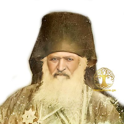 იოსელიანი იოანე 1777-1867წწ გურიის ეპისკოპოსი დაკრძ. გელათი