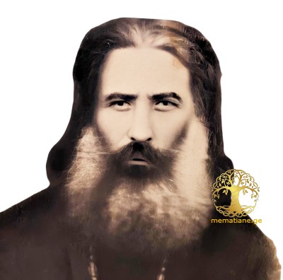 კირილე ეგნატე ნამიჭეიშვილი 1868-1956წწ მართლმადიდებელი მღვდელი დაბ. სოფ. ტყელვანი, ვანი