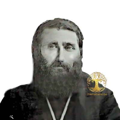 იროდიონ გიორგის ძე სისაური 1875-1952წწ დეკანოზი მოღვ. სოფ არტაანი, თიანეთი