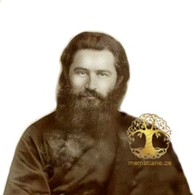 იროდიონ მიხეილის ძე შავლიაშვილი  1880-1959წწ (დეკანოზი) დაბ. თელავი