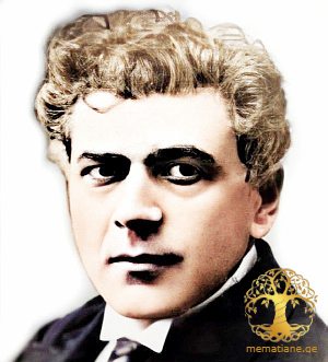 ისააკ ალიხანიანი 1876-1946წწ მსახიობი, რეჟისორი. დაბ. დუშეთი. მცხეთა მთიანეთი.