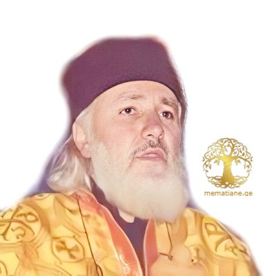 ისაკაძე
