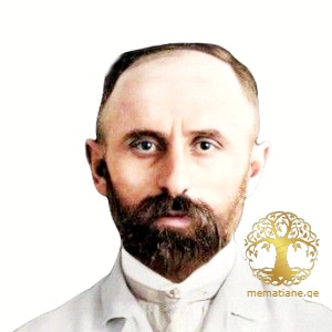 ისიდორე კვიცარიძე   1870-1937წწ    მწერალ.  დაბ. წყალტუბო, ოფურჩხეთი იმერეთი 