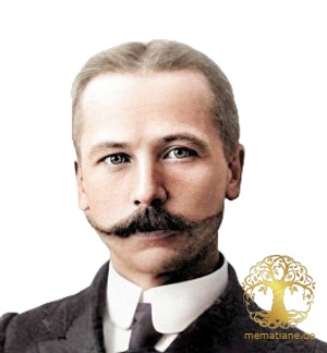 იული სტრაუმე 1874-1970წწ.  ეთნოლოგი, მხატვარი, პედაგოგი, ქ. ვენდენი, ლატვია.