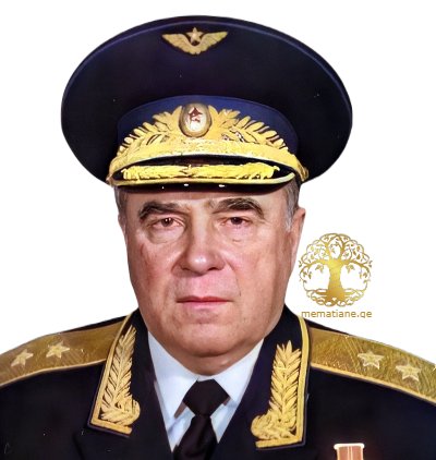 იური ფოტინოვი-მეგრელიძე, ლეონიდეს ძე (1924) გენერალ ლეიტენატი დაბ. თბილისი ФОТИНОВ ЮРИЙ ЛЕОНИДОВИЧ