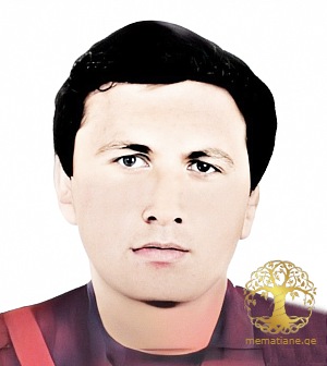 იური ოთინაშვილი 1969-1993წწ. გარდ. 24 წლის, სოფ. კინდღი ოჩამჩირე აფხაზეთი დაბ. ცხინვალი სამაჩაბლო.