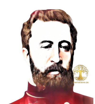 ივანე  ყაზბეგი 1860-1944წწ  პოლონეთის გენერალი წარმ. სტეფანწმინდა Иван Николаевич Казбек