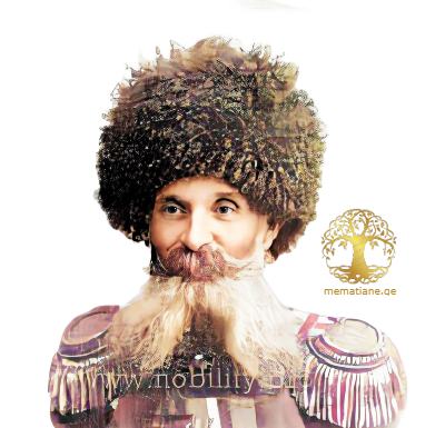 ივანე მაყაშვილი რამაზის ძე (1848-1921 შემდ.)  გენერალ მაიორი, ქართლი