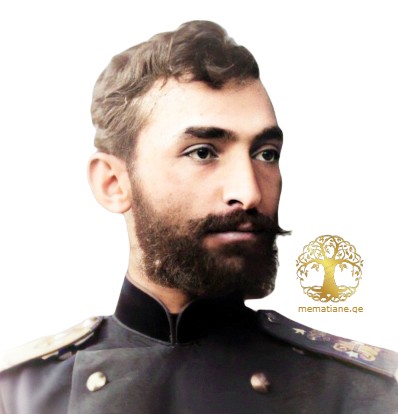 ივანე მუსხელიშვილი ლევანი ძე 1859-1940წწ გენერალ მაიორი ქართლი