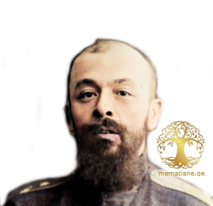 ივანე ორბელიანი კონსტანტინეს ძე 1833- 1892წწ გენერალ მაიორი,  ქართლი