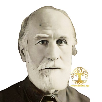 ივანე სიმონის ძე ლუკაშვილი დაბ. 1873წ. მართლმ. მღვდელი სოფ. ვანათი ერედვი