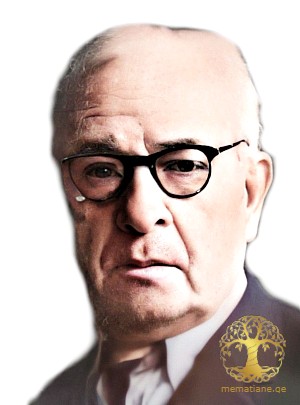 ივანე ვეფხვაძე 1888-1971წწ. მხატვარი.