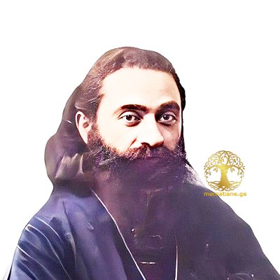 ივლიანე ნესტორის ძე ჩლაიძე მართლმ. მოძღვარი 1904-1917წწ სოფ. სამ­თი­სის, ონი. 1904წ. სოფ. ტბე­თის, ამბროლლაური 