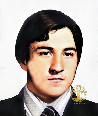 ჯამბულ წერედიანი 1960-94წწ გარდ. აჟარა კოდორის ხეობა დაბ. სოფ. ქვაფჩარა გულრიფში აფხაზეთი