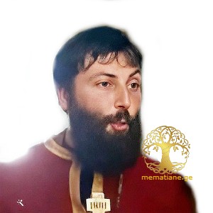 ჯეგაძე